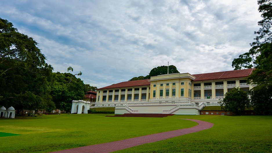 Fort Canning Green at Fort Canning Park, photograph 2 of 5